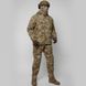 Комплект штурмові штани + куртка. Демісезон UATAC GEN 5.2 Multicam STEPPE (Степ) 3XL фото 1