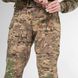 Жіночі штурмові штани Gen 5.2 Multicam (STEPPE) UATAC з наколінниками XXL фото 6