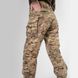 Жіночі штурмові штани Gen 5.2 Multicam (STEPPE) UATAC з наколінниками XXL фото 8