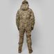 Комплект штурмові штани + куртка. Демісезон UATAC GEN 5.2 Multicam STEPPE (Степ) 3XL фото 5