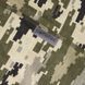 Лонгслив Bavovna Camotec фото 8