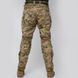 Комплект штурмові штани + куртка. Демісезон UATAC GEN 5.2 Multicam STEPPE (Степ) 3XL фото 18