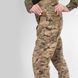 Жіночі штурмові штани Gen 5.2 Multicam (STEPPE) UATAC з наколінниками XXL фото 7