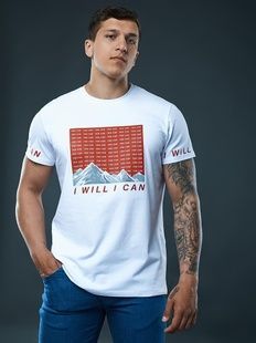 Футболка Everest '20 біла BEZET фото