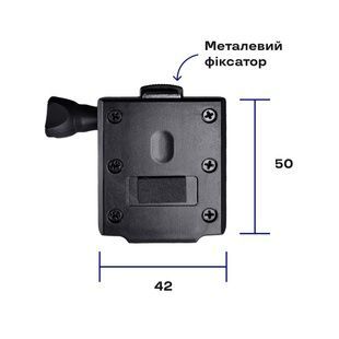 Кріплення адаптер на шолом для екшн камери GoPro NVG Mount фото
