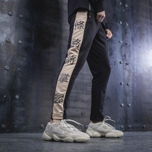 Спортивні штани BEZET China sand'19 фото
