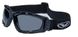 Защитные очки Global Vision Trip (gray) серые фото 1