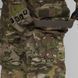 Демісезонний чоловічий військовий комплект Ripstop Multicam UATAC фото 2
