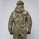 Комплект штурмові штани + куртка. Демісезон UATAC GEN 5.2 Multicam FOREST (Ліс) 3XL фото 8