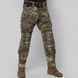 Комплект штурмові штани + куртка. Демісезон UATAC GEN 5.2 Multicam FOREST (Ліс) 3XL фото 14