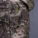 Комплект штурмові штани + куртка. Демісезон UATAC GEN 5.2 Multicam FOREST (Ліс) 3XL фото 13