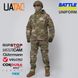 Комплект штурмові штани + куртка. Демісезон UATAC GEN 5.2 Multicam FOREST (Ліс) 3XL фото 2