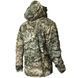 Зимний костюм военный StormWall Terra UA Camotec фото 3