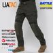 Тактичні штани Gen 5.2 Olive UATAC з наколінниками 3XL фото 12