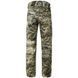 Зимний костюм военный StormWall Terra UA Camotec фото 5