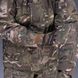Комплект штурмові штани + куртка. Демісезон UATAC GEN 5.2 Multicam FOREST (Ліс) 3XL фото 9