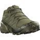Кросівки Salomon Speedcross 6 Forces 13.5 Black/ph фото 3