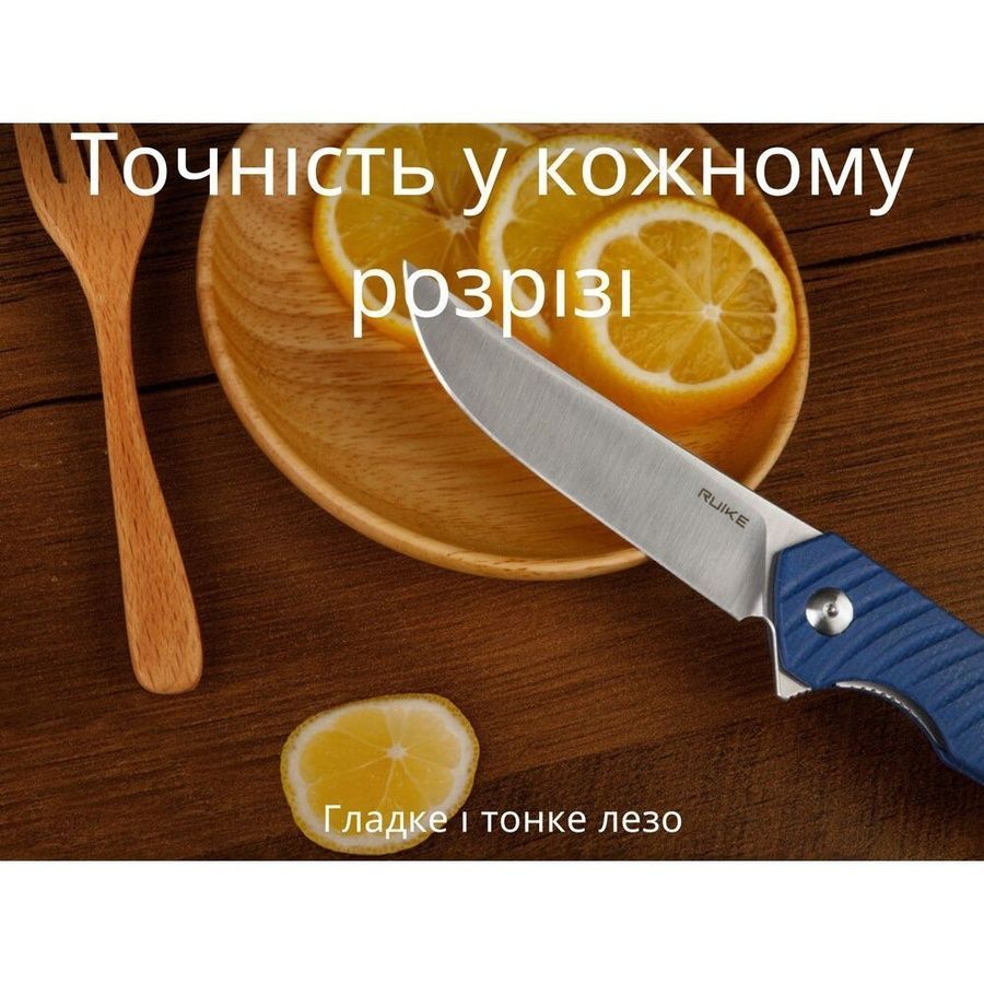 Ніж складаний Ruike P122-ME фото