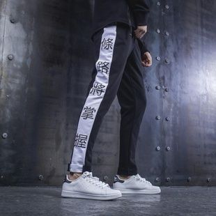 Спортивні штани BEZET China white'19 фото