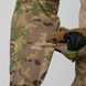 Тактическая рубашка Ubacs Gen 5.3 Multicam(STEPPE) UATAC бежевая фото 6