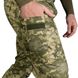 Тактичні штани CM Patrol Pro ММ14 Camotec розмір XXXL фото 5