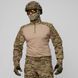 Тактическая рубашка Ubacs Gen 5.3 Multicam(STEPPE) UATAC бежевая фото 8