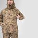 Жіноча штурмова куртка Gen 5.2 Multicam (STEPPE) UATAC. Куртка пара з флісом 3XL фото 1