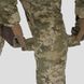 Комплект військової форми (Штани+убакс) UATAC Gen 5.5 Pixel mm14 3XL фото 34