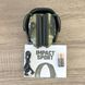 Активні захисні навушники Howard Leight Impact Sport R-02526 Multicam фото 9