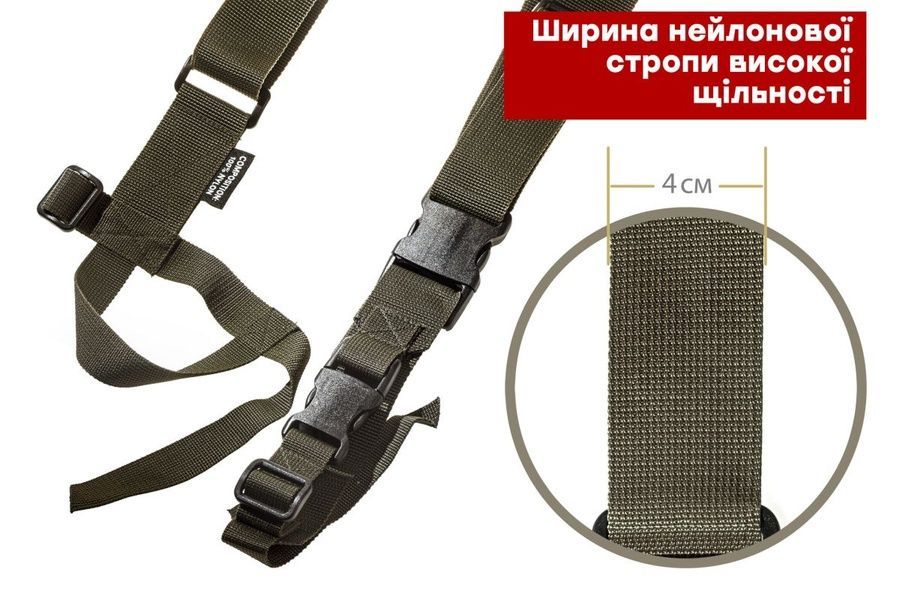 Тактичний 3-точковий збройовий ремінь Олива FRAG з карабіном та антабкою QD MAX фото