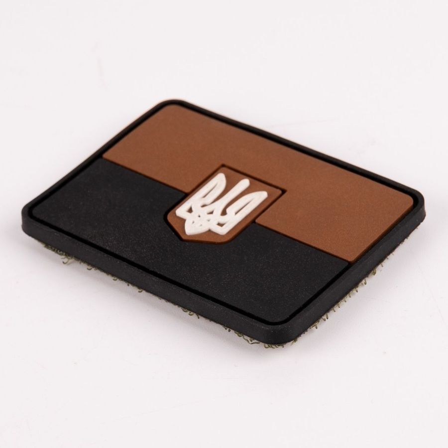 ПВХ патч (шеврон) "Прапор" коричневий фото