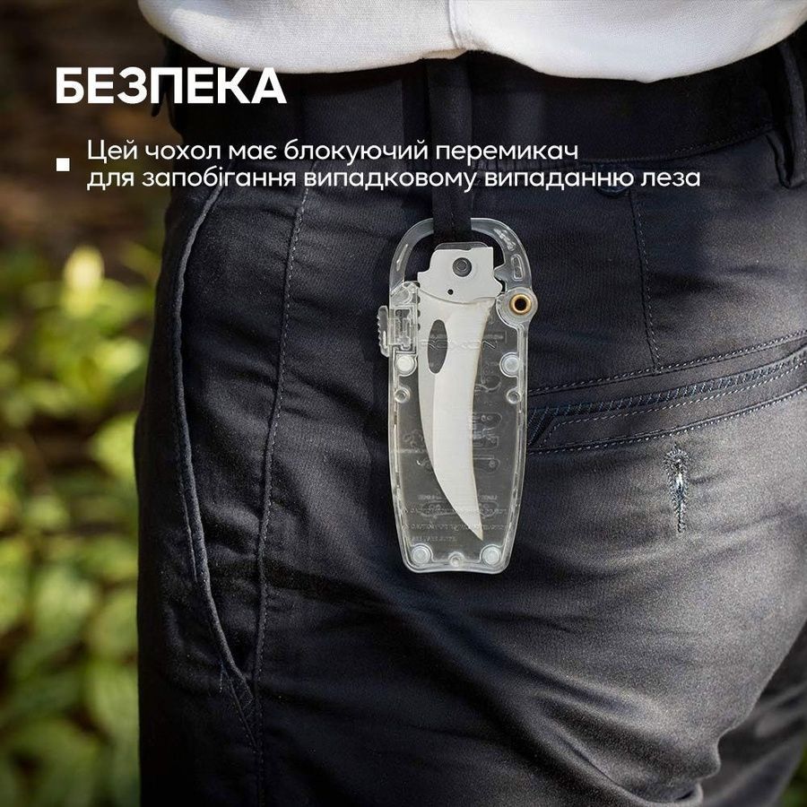 Набір змінних клинків Roxon (BA03; BA08; BA09) 3in1 для S501U, S502U, S802 фото