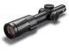 Оптичний приціл EOTech Vudu 1-6x24 SR2 7.62mm BDC фото 2