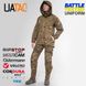 Жіночий комплект штурмові штани + куртка. Демісезон UATAC GEN 5.2 Multicam OAK (Дуб) XL фото 1