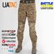 Жіночий комплект штурмові штани + куртка. Демісезон UATAC GEN 5.2 Multicam OAK (Дуб) XL фото 9