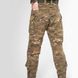 Жіночий комплект штурмові штани + куртка. Демісезон UATAC GEN 5.2 Multicam OAK (Дуб) XL фото 14