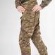 Жіночий комплект штурмові штани + куртка. Демісезон UATAC GEN 5.2 Multicam OAK (Дуб) XL фото 15