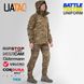 Жіночий комплект штурмові штани + куртка. Демісезон UATAC GEN 5.2 Multicam OAK (Дуб) XL фото 2