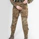 Жіночий комплект штурмові штани + куртка. Демісезон UATAC GEN 5.2 Multicam OAK (Дуб) XL фото 13