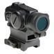 Коллиматорный прицел HOLOSUN HE515GM-GR фото 3