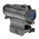 Коллиматорный прицел HOLOSUN HE515GM-GR фото 4
