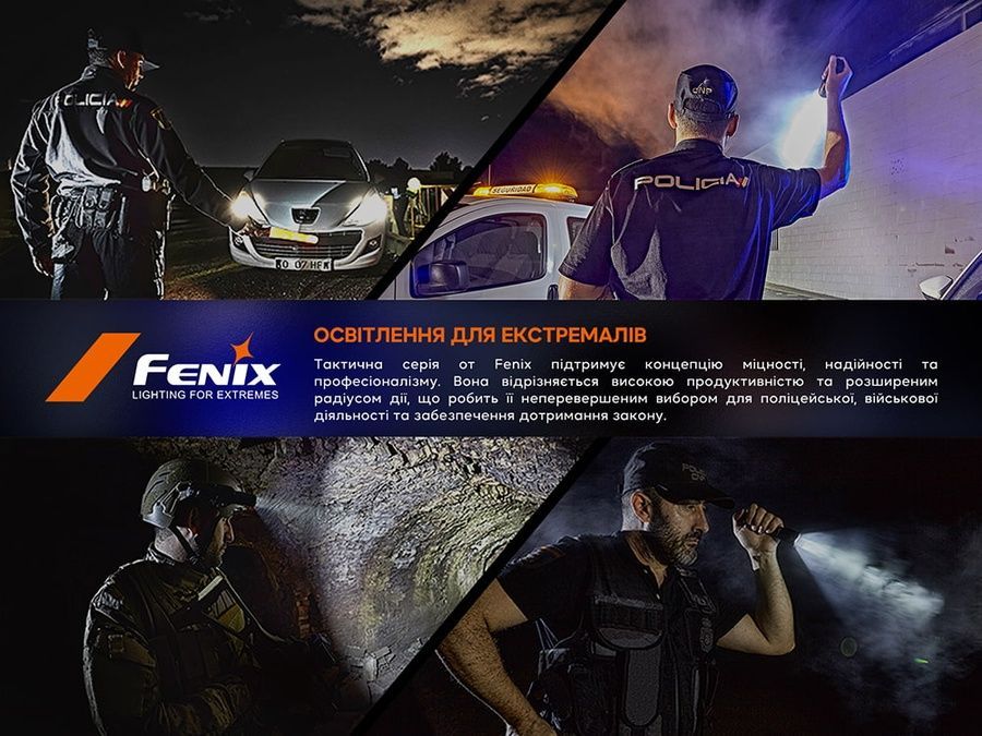 Fenix T6 тактична ручка з ліхтариком синя фото