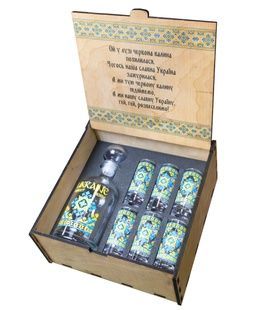 Набір подарунковий 4Profi "UKRAINE SWEET HOME" (Графін цилиндр 500 мл стопка 60 мл 6 шт) фото
