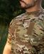 Чоловіча футболка Coolmax Antistatic Multicam BEZET фото 10