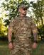 Чоловіча футболка Coolmax Antistatic Multicam BEZET фото 5
