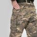 Жіночі штурмові штани Gen 5.2 Multicam (FOREST) UATAC з наколінниками S фото 7