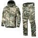 Зимний мужской военный костюм StormWall DWR Velcro Terra Ua Camotec фото 1