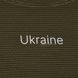 Чоловічий лонгслів CoolTouch Ukraine Олива Camotec фото 4