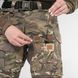 Жіночі штурмові штани Gen 5.2 Multicam (FOREST) UATAC з наколінниками S фото 5