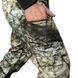 Зимний мужской военный костюм StormWall DWR Velcro Terra Ua Camotec фото 11